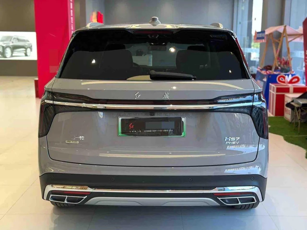 HongQi 2024 HS7 PHEV 2.0T 4-wheel drive flag smooth version 6-seat automatic gear 4