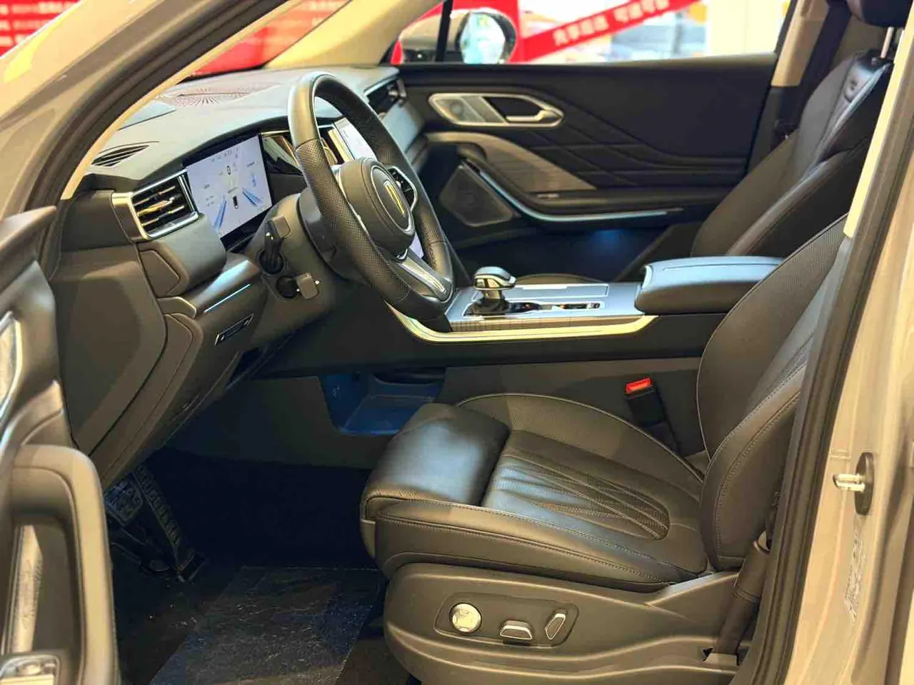 HongQi 2024 HS7 PHEV 2.0T 4-wheel drive flag smooth version 6-seat automatic gear 6