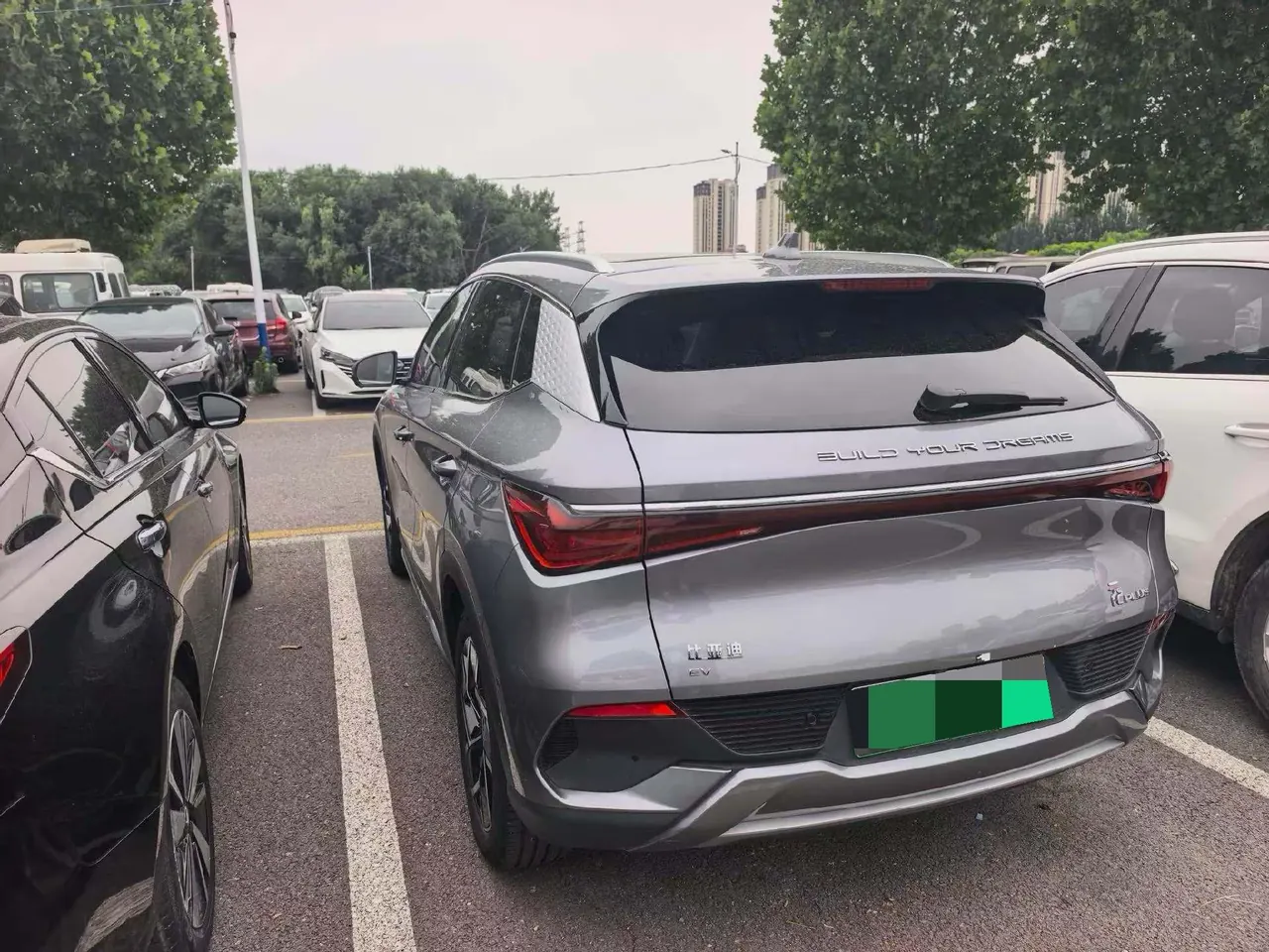 BYD Yuan PLUS 2023 Yuan PLUS Champion Edition 510KM Exceed Automatic Gear 3