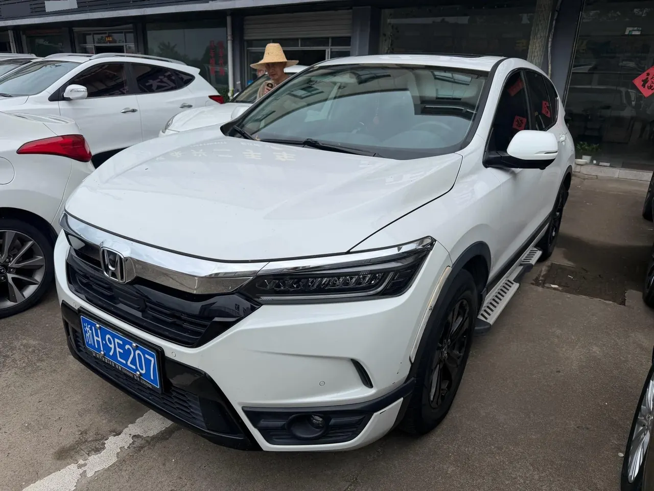 Honda 2021 Hao Ying 1.5T Stepless 240TURBO Two-Drive Elite Automatic Gear - View 1