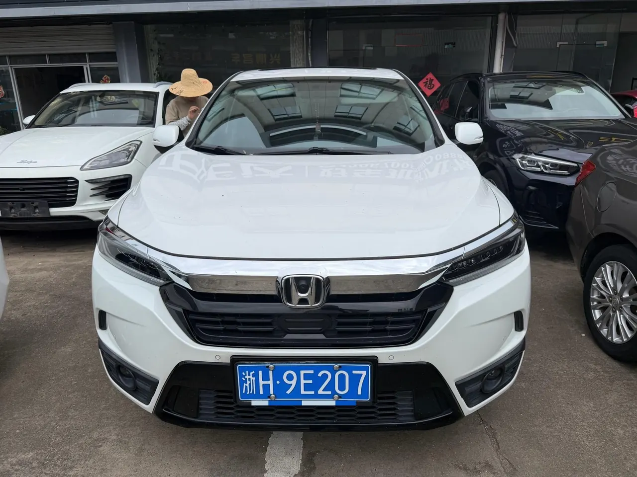Honda 2021 Hao Ying 1.5T Stepless 240TURBO Two-Drive Elite Automatic Gear 2