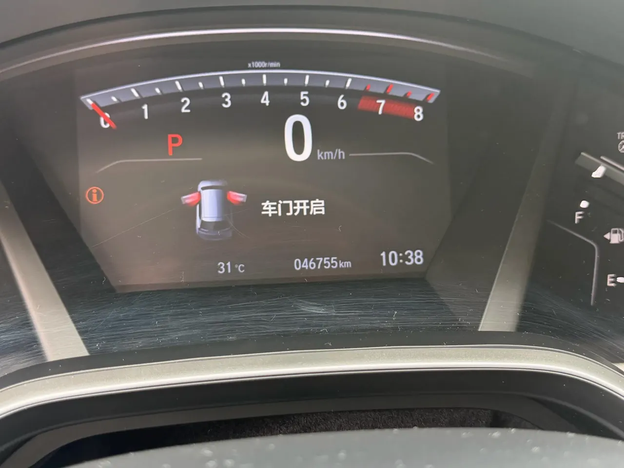 Honda 2021 Hao Ying 1.5T Stepless 240TURBO Two-Drive Elite Automatic Gear 7