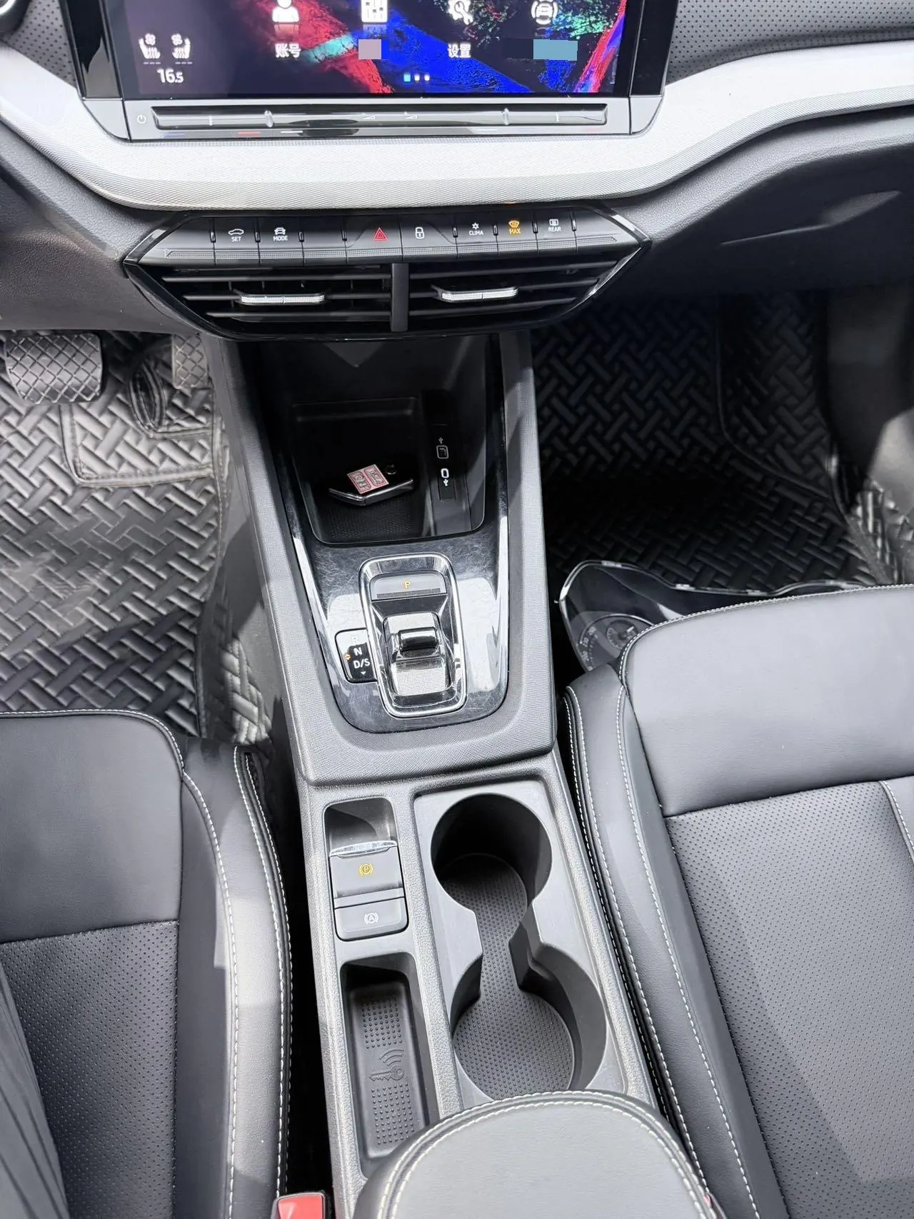 Skoda 2022 Ming Rui PRO 1.4TSI TSI280 Luxury Edition Automatic Gear 12