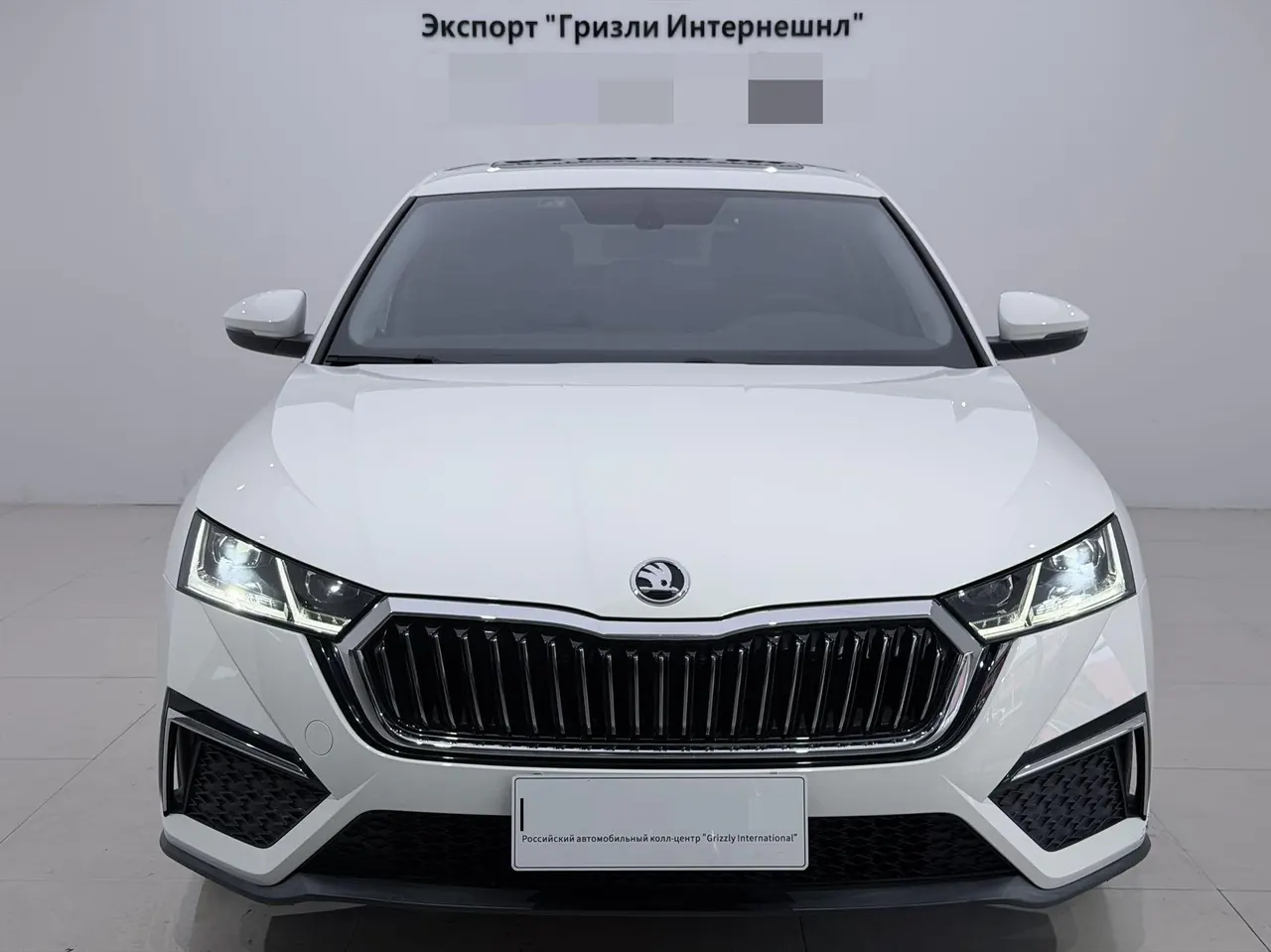 Skoda 2022 Ming Rui PRO 1.4TSI TSI280 Luxury Edition Automatic Gear 2