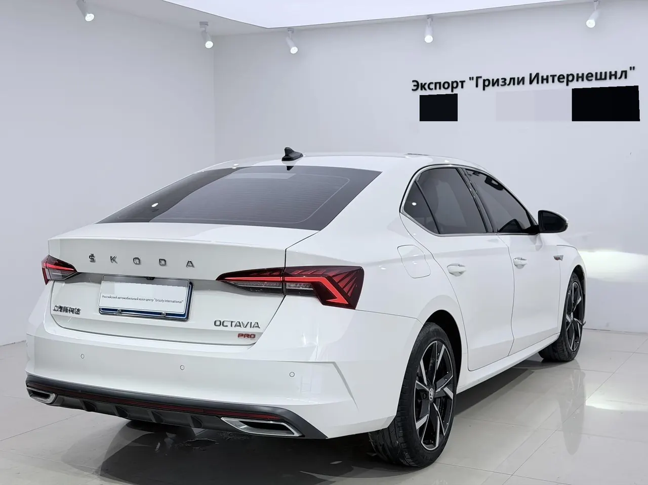 Skoda 2022 Ming Rui PRO 1.4TSI TSI280 Luxury Edition Automatic Gear 4
