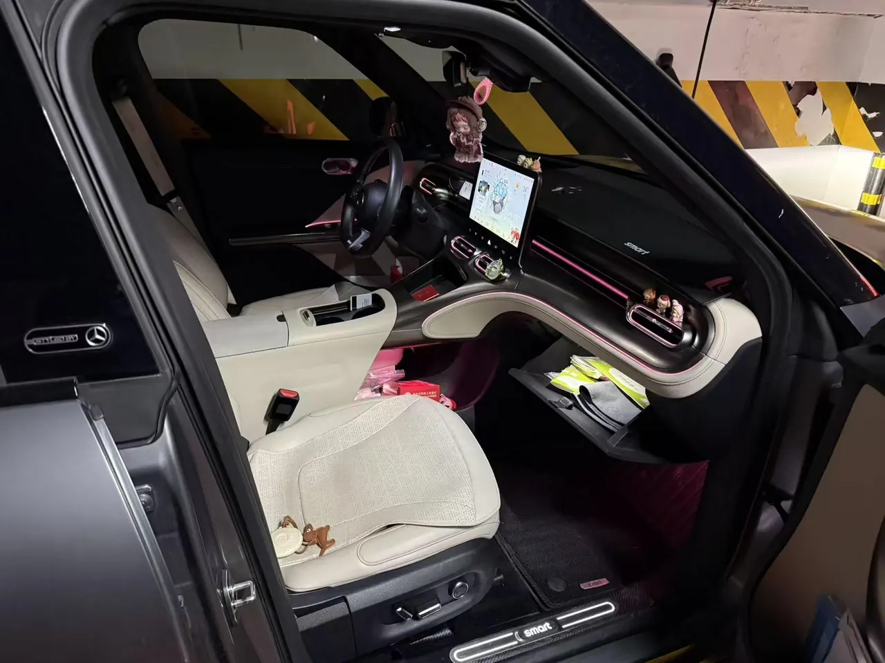 Smart 2022 Smart #1 Premium Edition Automatic Transmission 4