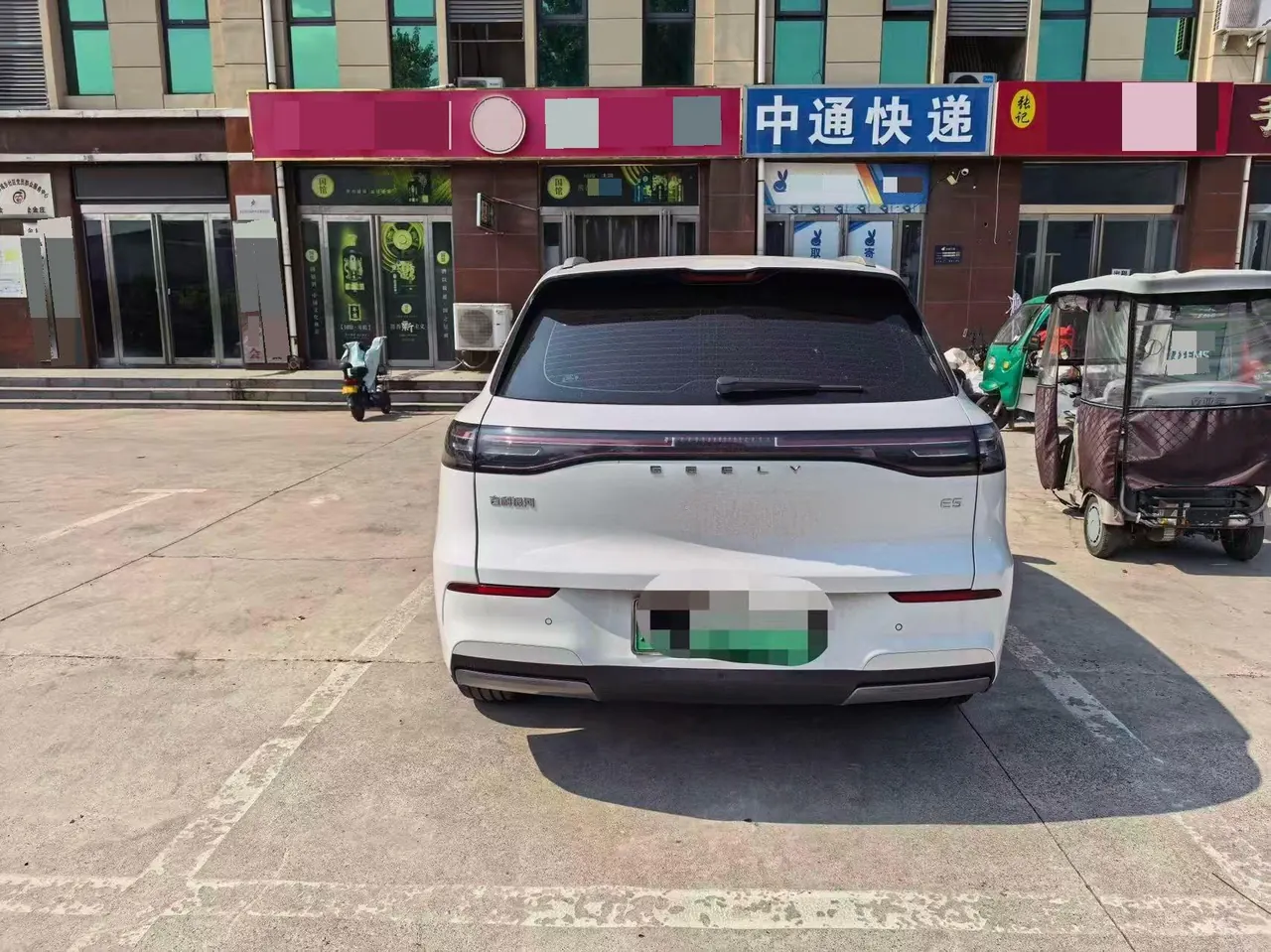 Geely Galaxy 2024 E 5 530km Discovery Edition Automatic Gear 6