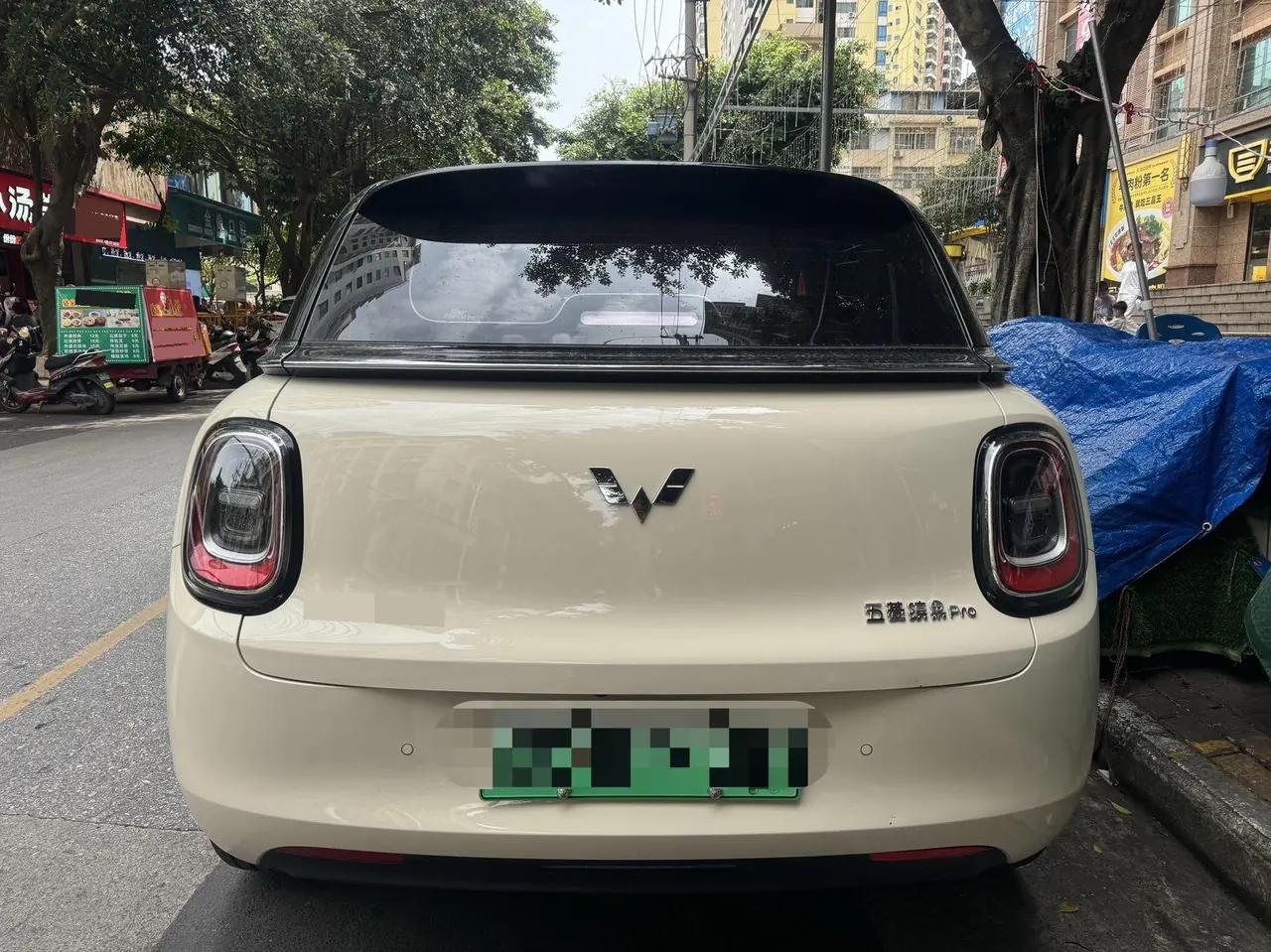 WuLing 2026 Plantronics Pro 403km Enjoy Automatic Gear 4