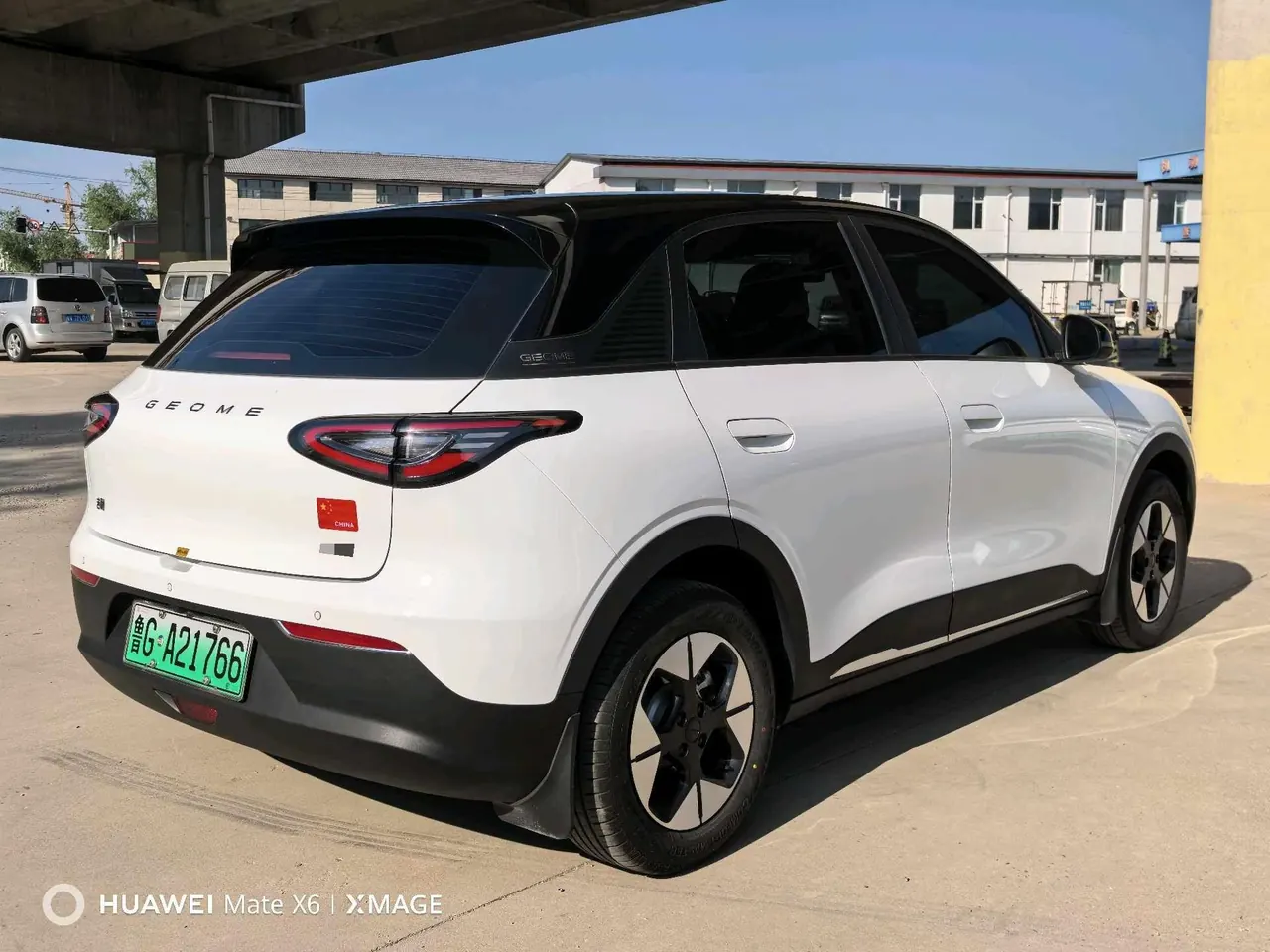 Geely 2025 Star Wish 310km Dream Edition Automatic Gear 3