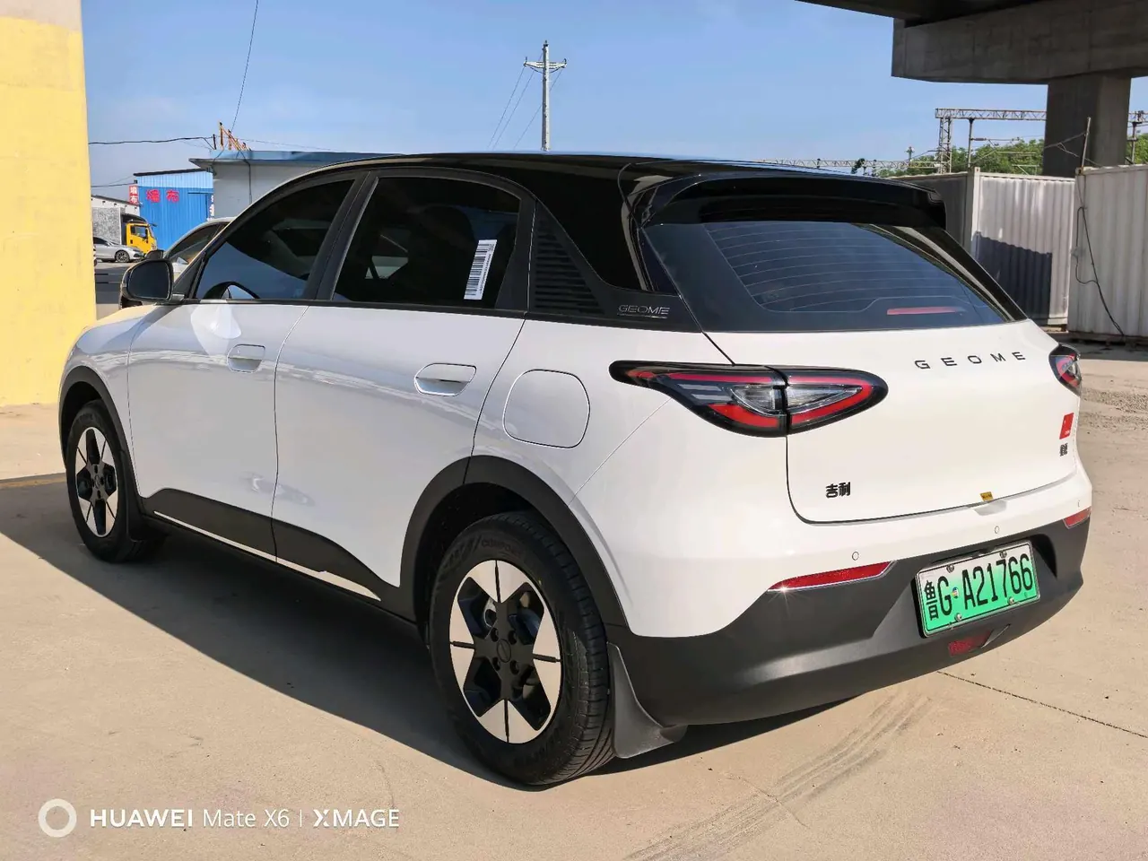 Geely 2025 Star Wish 310km Dream Edition Automatic Gear 4