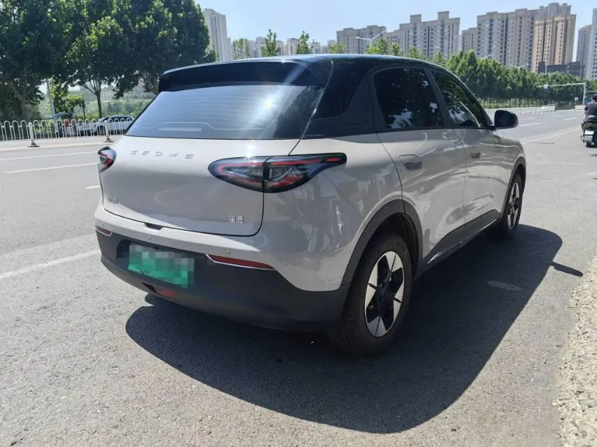 Geely 2026 Star Wish 310km Dream Edition Automatic Gear 3