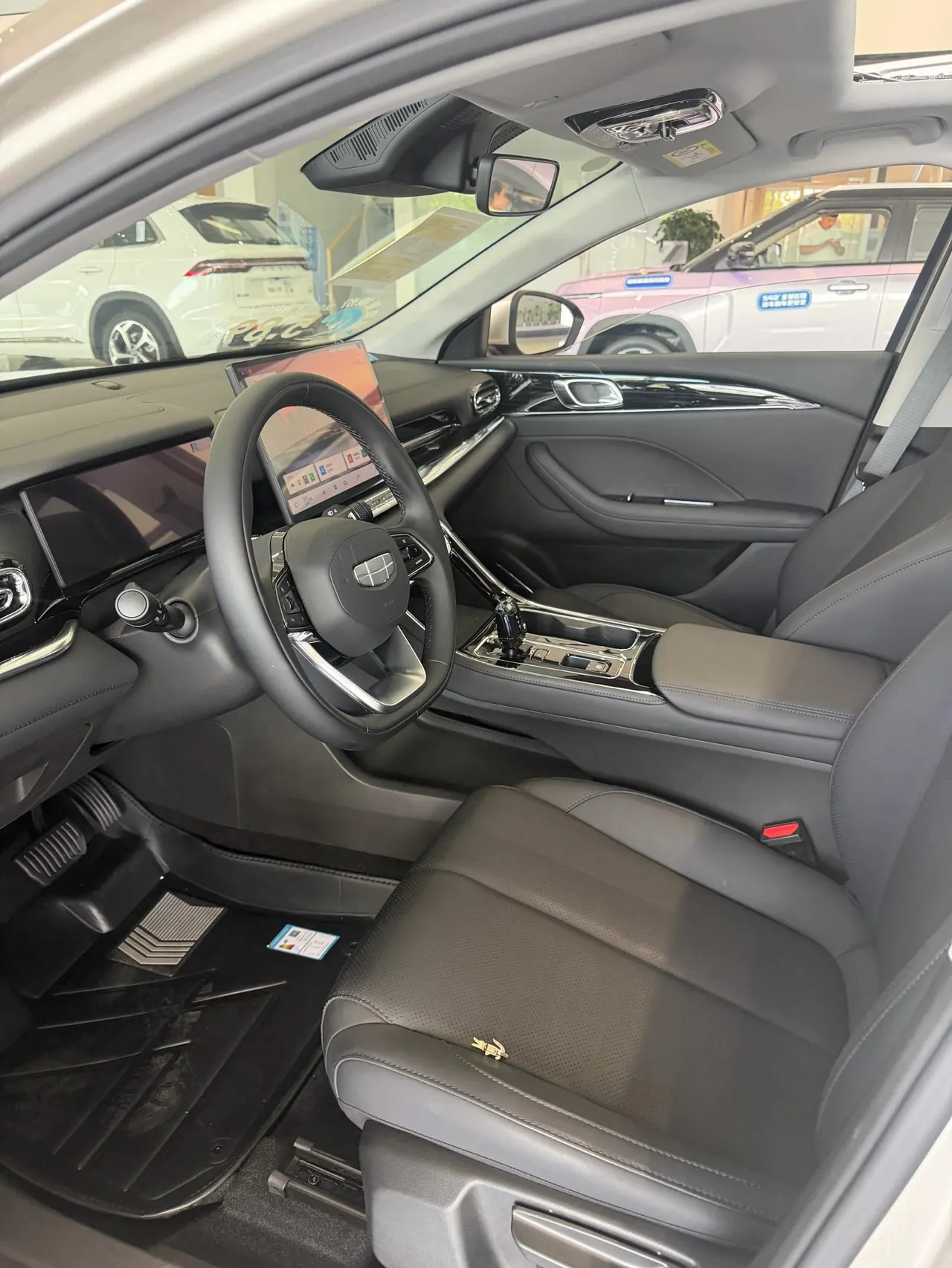 Geely 2026 emgrand -3-compartment 1.5T honorable automatic gear 3