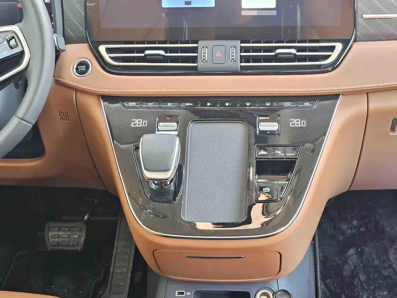 HongQi 2024 HQ9 PHEV 2.0T 4WD Business Edition Automatic Gear 9