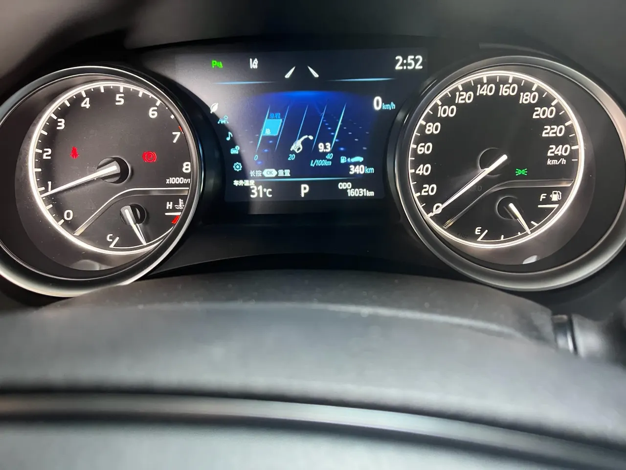 Toyota 2021 Camry 2.0G Stepless Deluxe Edition Automatic Gear 6