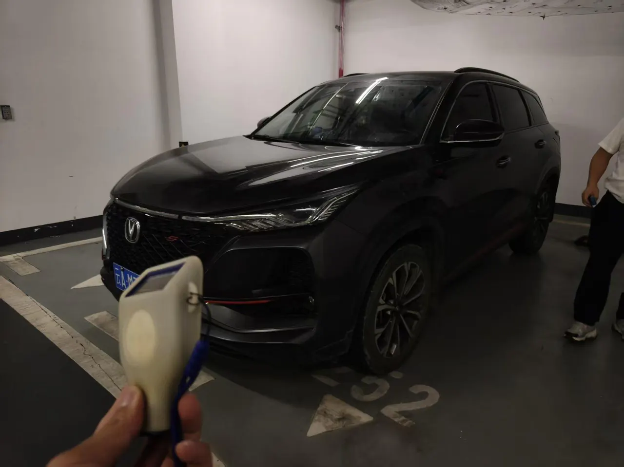Open image lightbox: ChangAn 2020 CS75 PLUS 2.0T flagship automatic gear