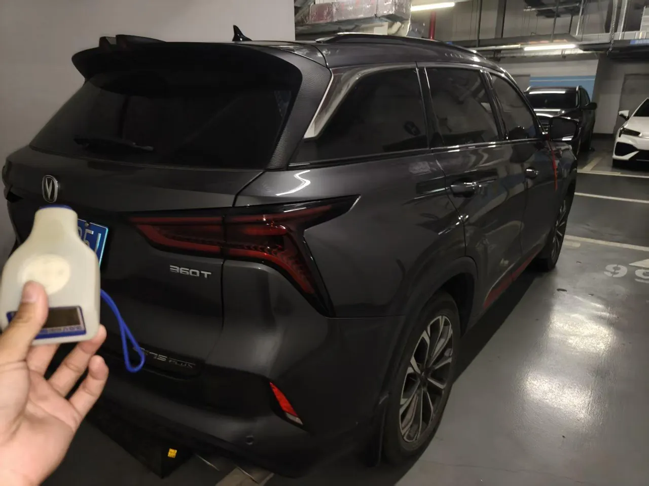ChangAn 2020 CS75 PLUS 2.0T flagship automatic gear 2