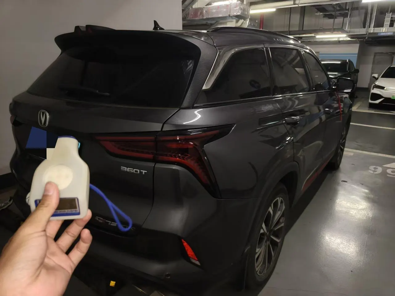 ChangAn 2020 CS75 PLUS 2.0T flagship automatic gear 5