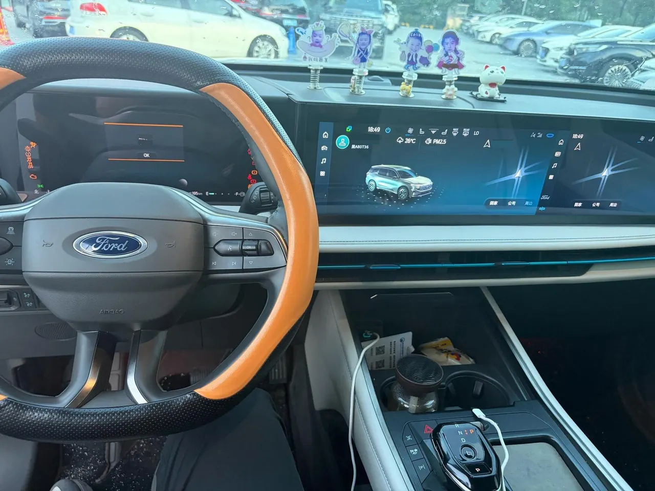 Ford 2023 sharp L HYBRID 2.0T stepless EcoBoost two-wheel drive 7-seat luxury automatic gear 9