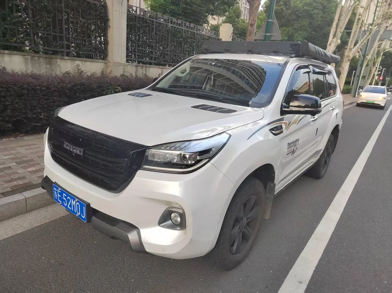 Haval 2020 H9 2.0T 4-wheel drive exclusive 5-seat automatic gear - View 1