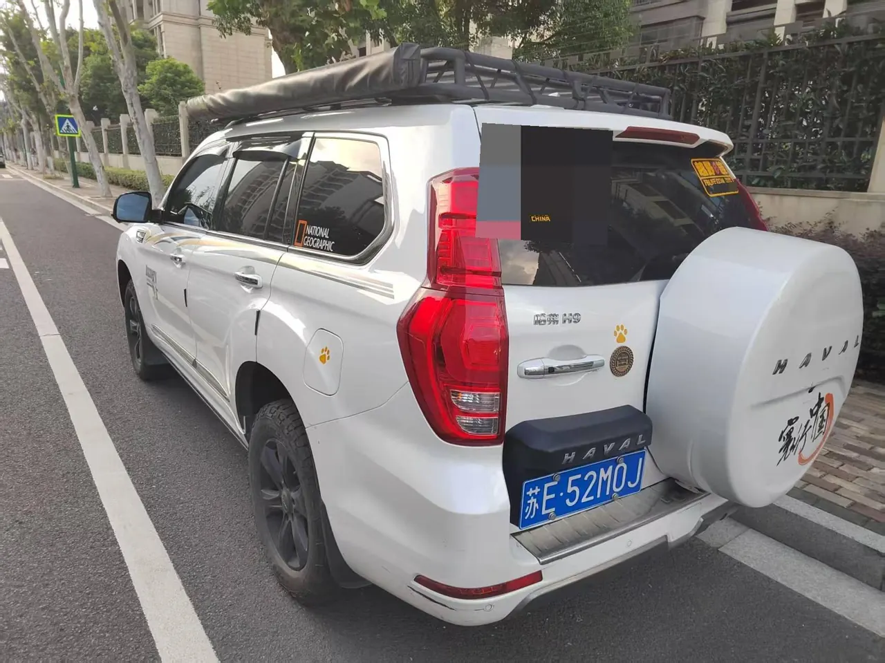 Haval 2020 H9 2.0T 4-wheel drive exclusive 5-seat automatic gear 4
