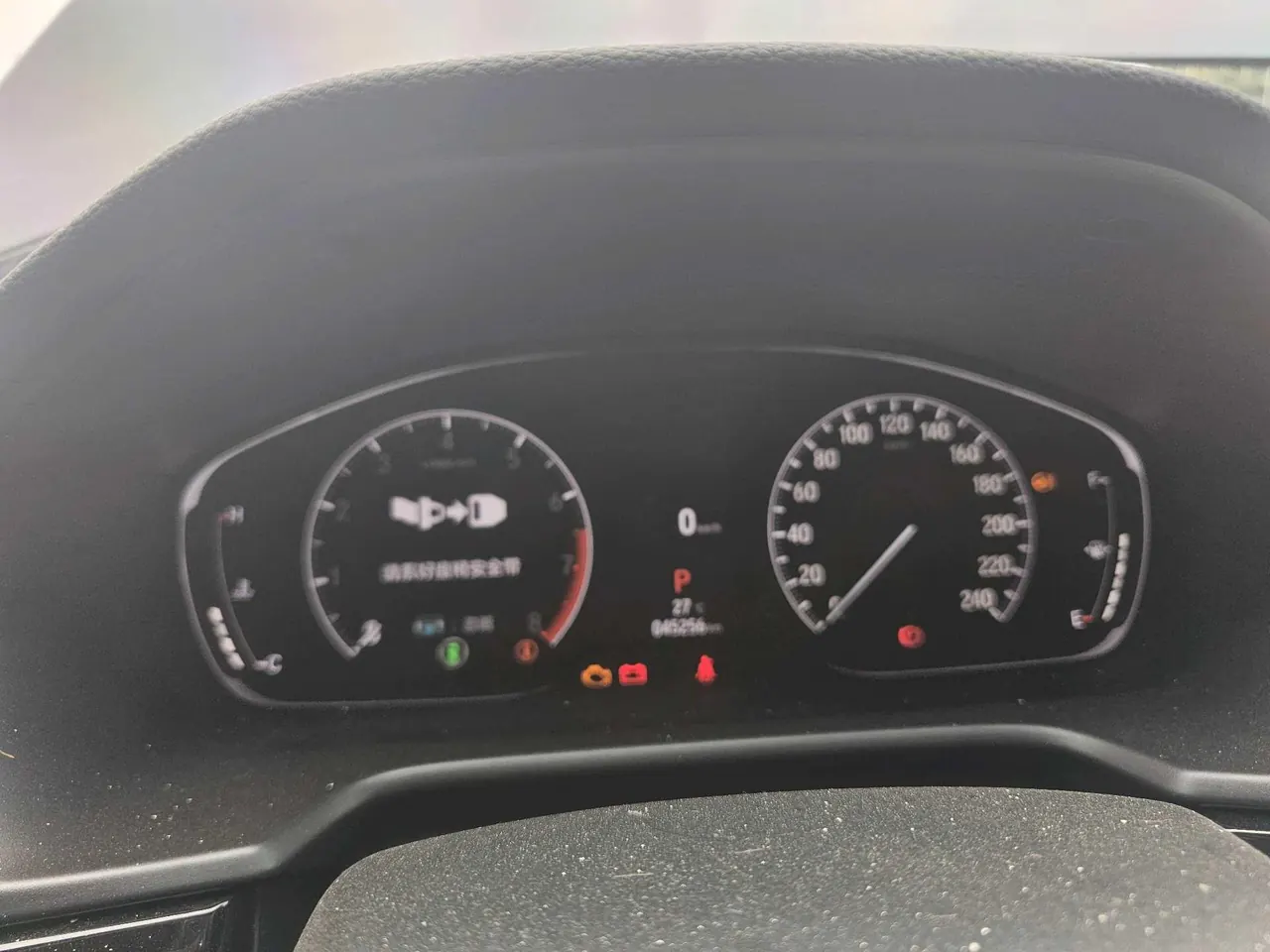 Honda 2022 10th Generation Accord 1.5T Stepless 260TURBO Magic Night Premium Edition Automatic Gear 11