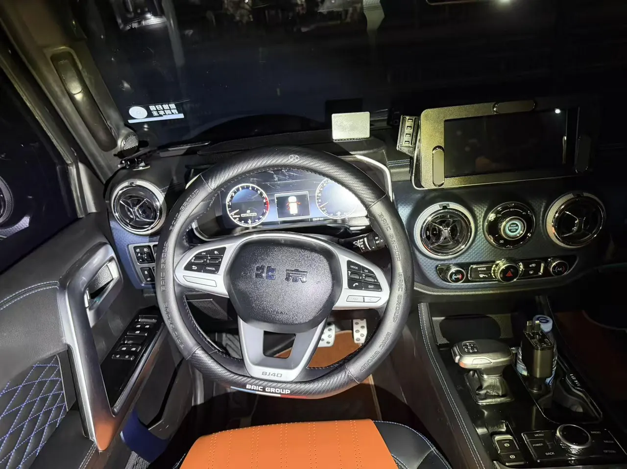 Beijing 2020 BJ40 2.0T 4-wheel drive city hunter version chivalrous automatic gear 5