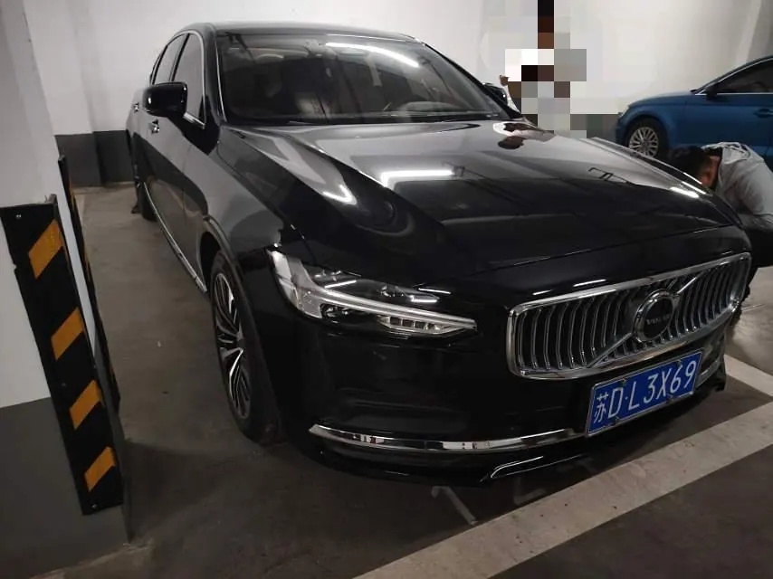 Volvo 2023 S90 48V 2.0T B5 Zhiyi Deluxe Edition Automatic Gear 5