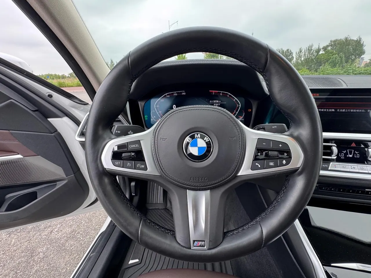 BMW 3 Series 2022 320Li 2.0T M Sports Suit Automatic Gear 8