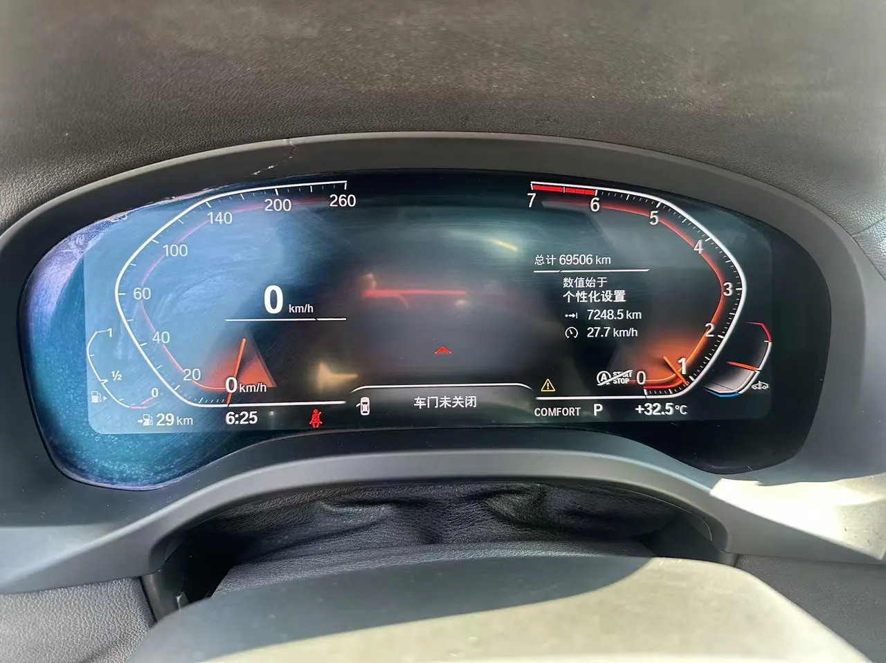 BMW 2020 X3 xDrive28i 2.0T M sports suit automatic gear 8