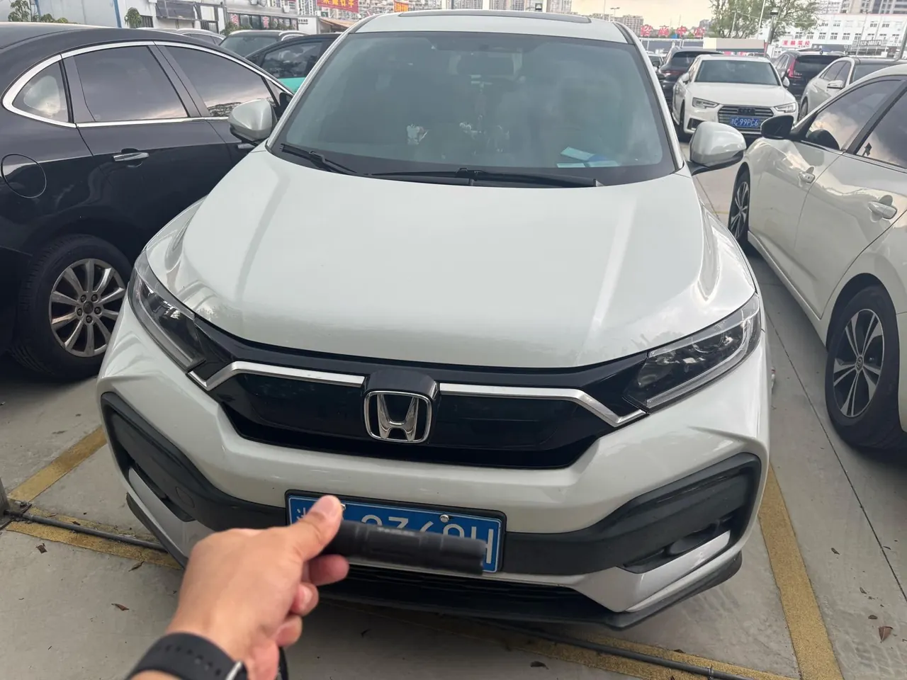 Honda 2021 XR-V 1.5 Stepless Comfort Edition Automatic Gear 2