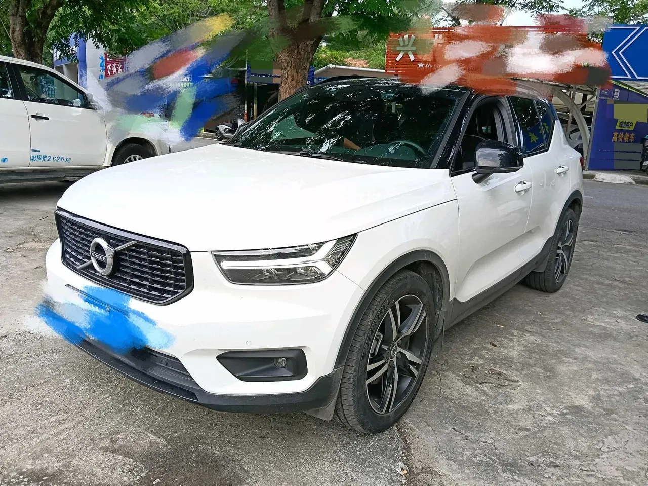 Open image lightbox: Volvo 2021 XC40 2.0T T4 4WD Zhiyuan Sports Edition Automatic Gear