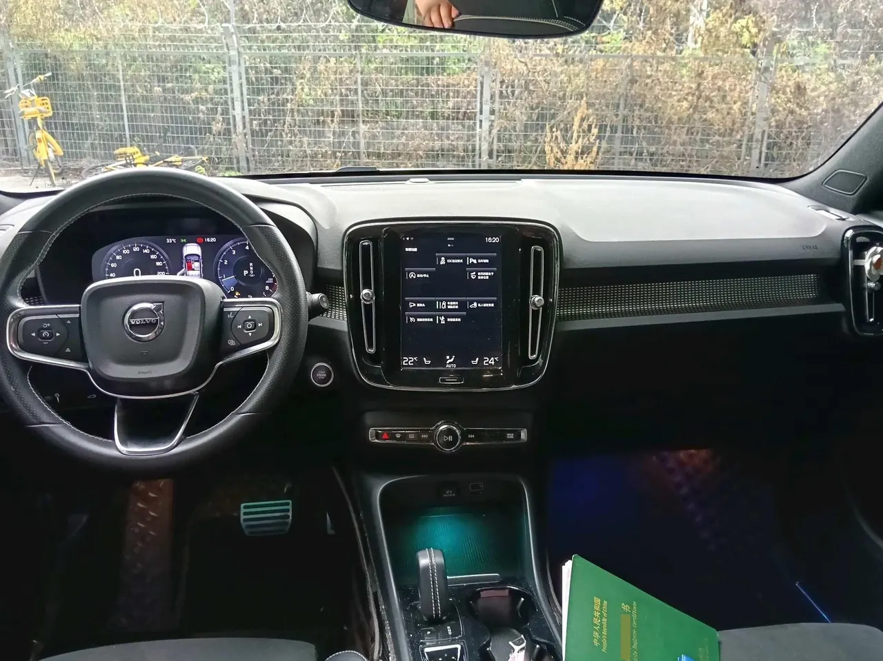 Volvo 2021 XC40 2.0T T4 4WD Zhiyuan Sports Edition Automatic Gear 4