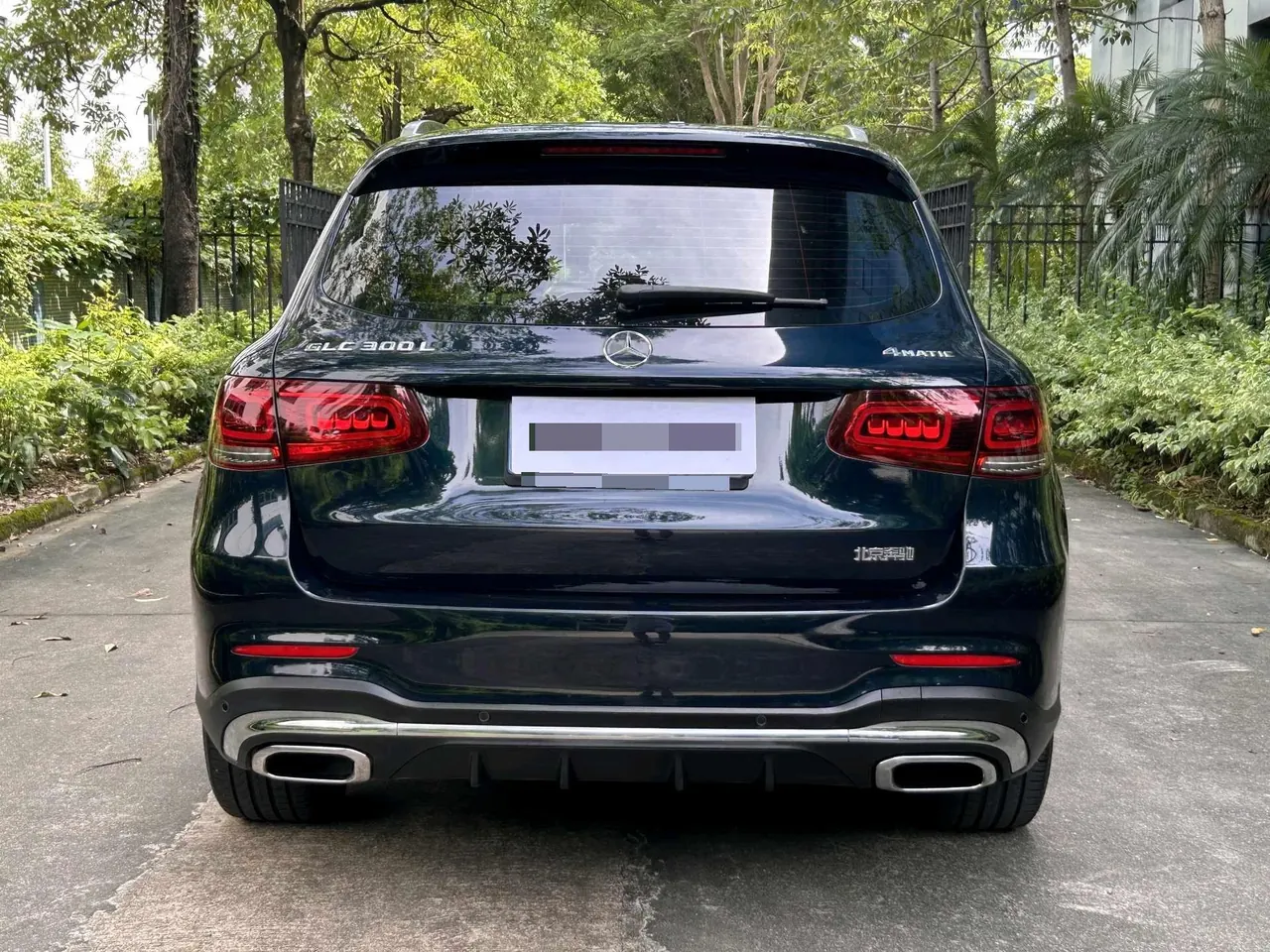 Mercedes Benz 2022 GLC 300 L 4MATIC 2.0T Dynamic Zhen Tibetan Edition Automatic Gear 5