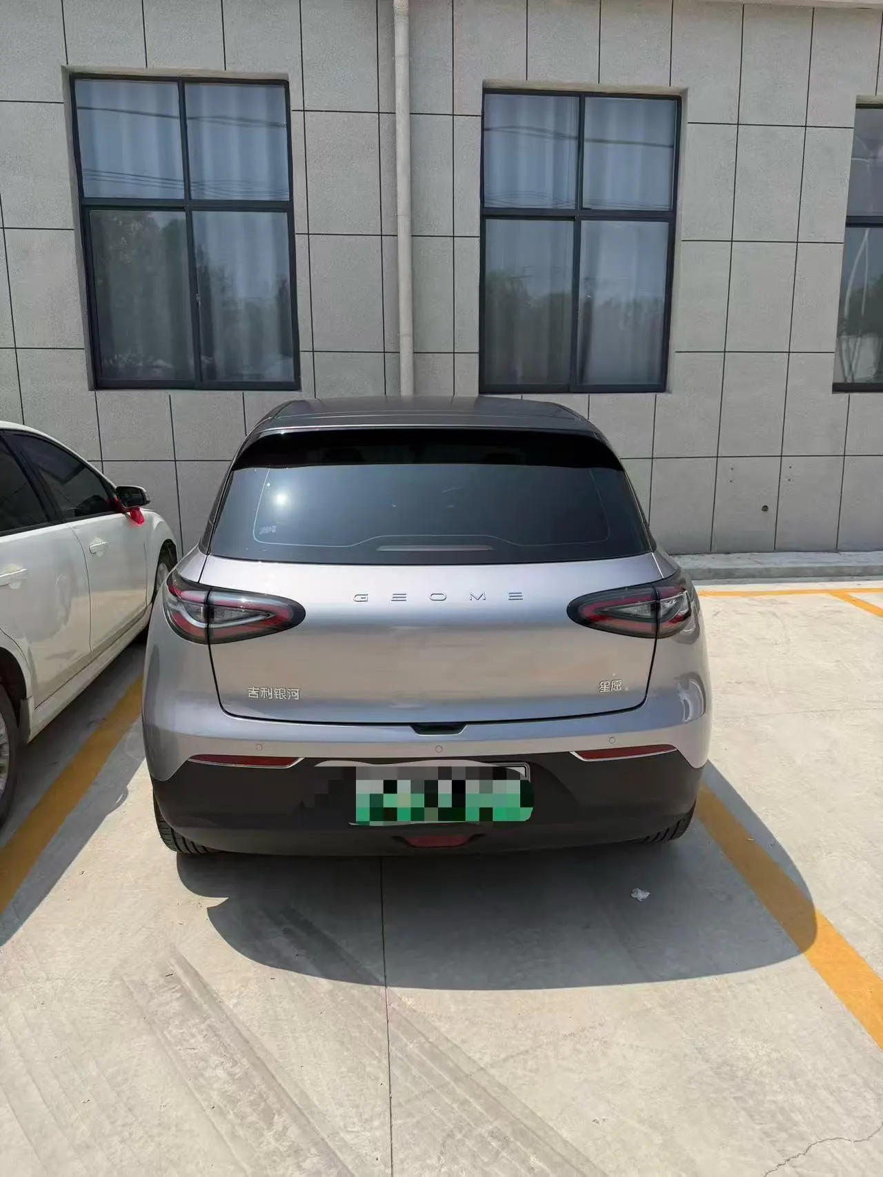 Geely 2026 Star Wish 310km Youth Edition Automatic Gear 2