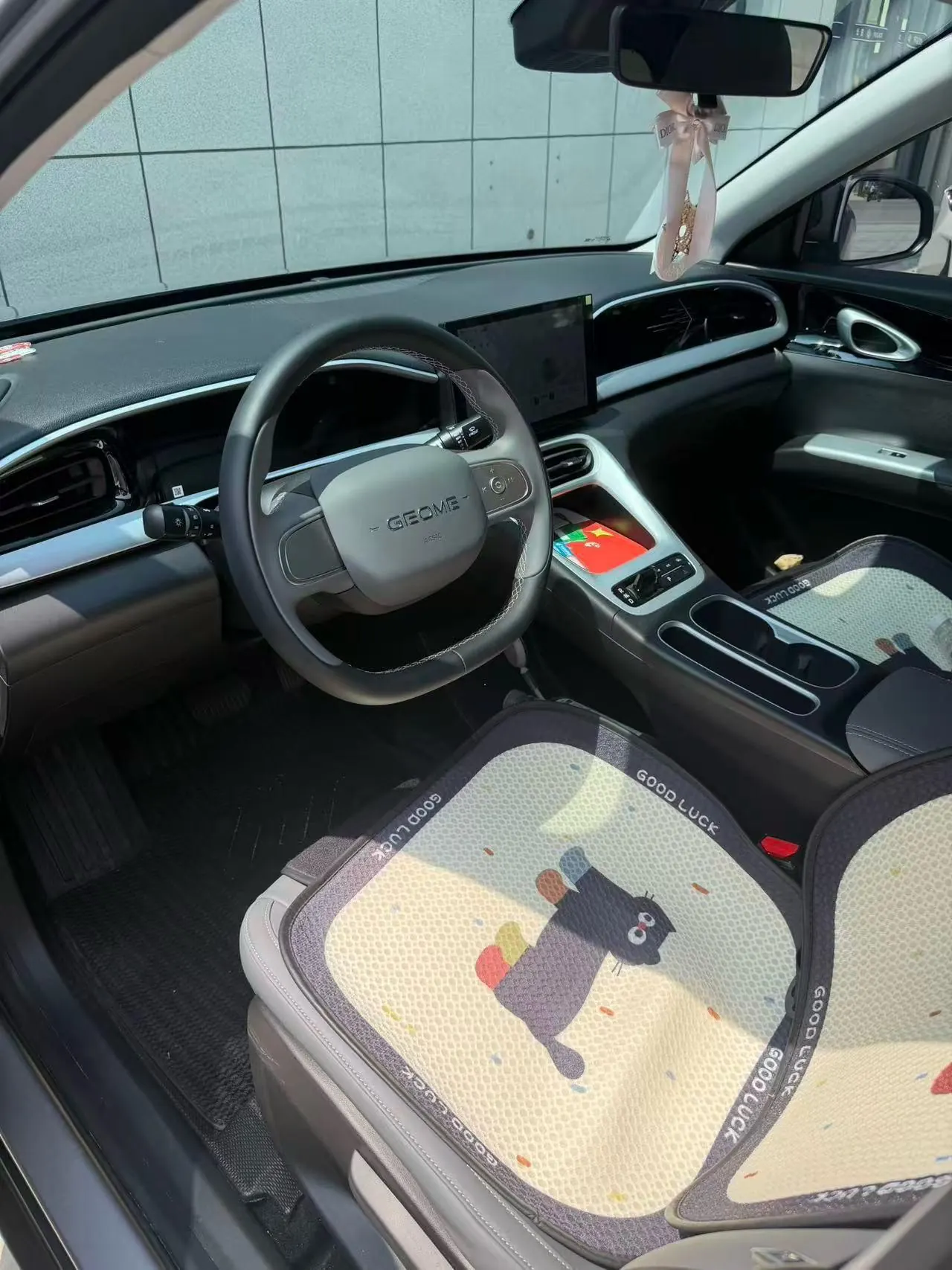 Geely 2026 Star Wish 310km Youth Edition Automatic Gear 4