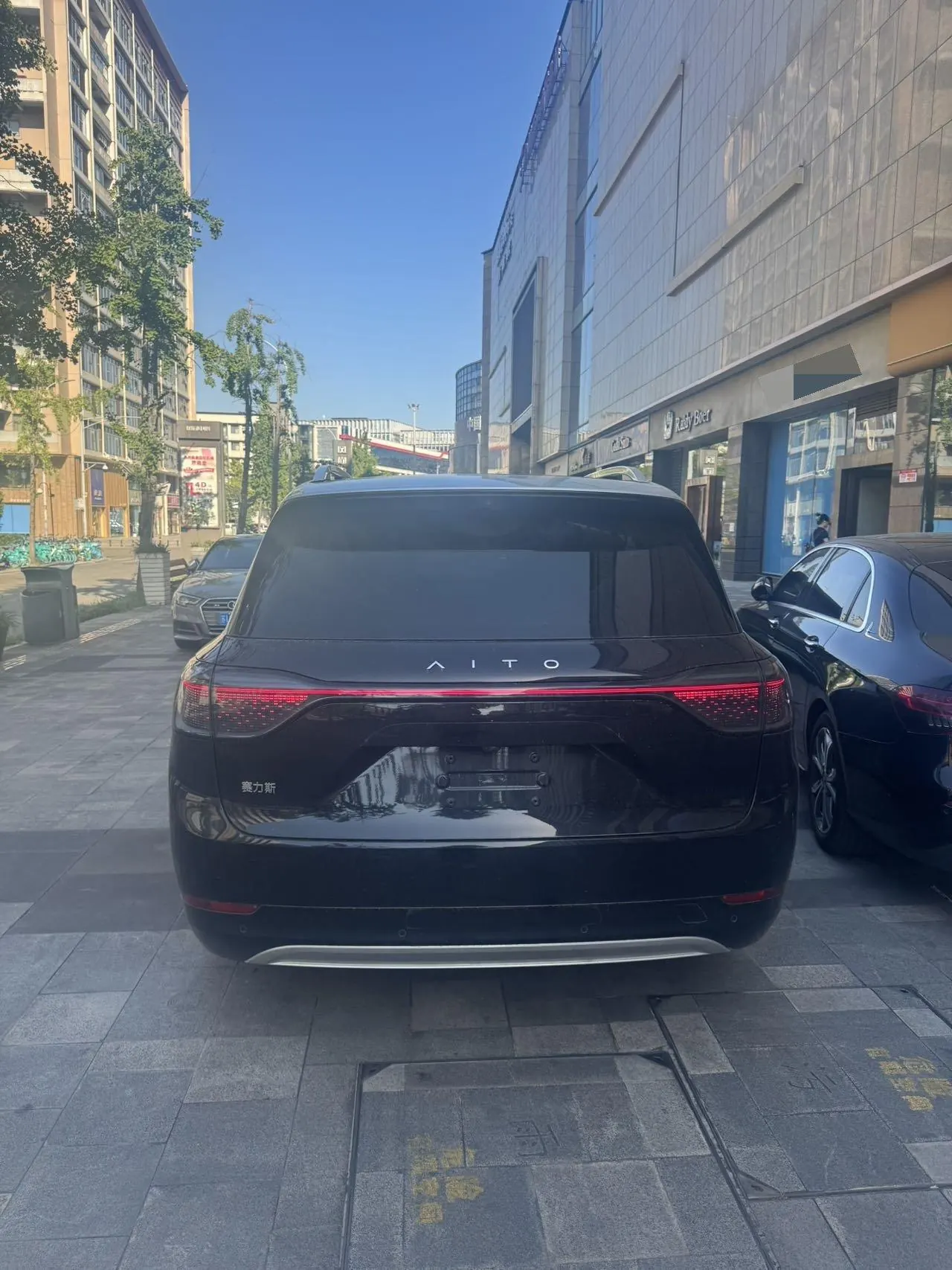 AITO 2024 AITO M9 extended range Ultra version 52kWh5 seat version automatic gear 5