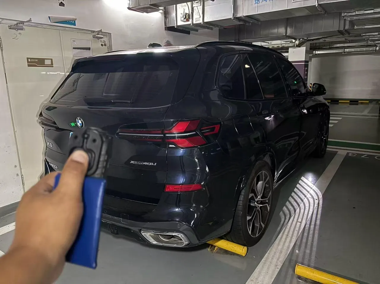 BMW 2023 X5 xDrive40Li 48V 3.0T exclusive M sports obsidian night suit automatic gear 2