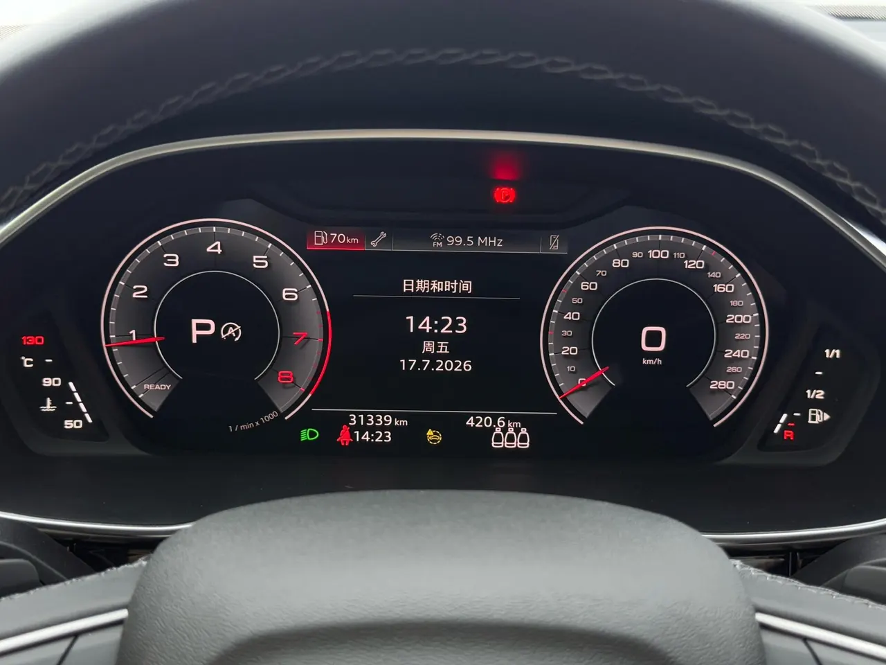 Audi 2022 Q3 1.4TFSI 35TFSI Fashion Dynamic Automatic 11