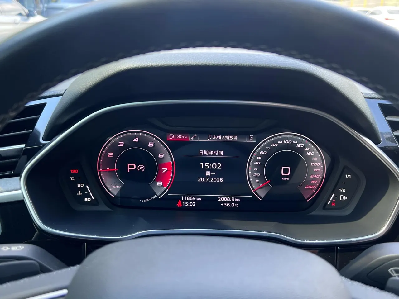Audi 2024 Q3 1.5TFSI 35TFSI Fashion Dynamic Automatic 14