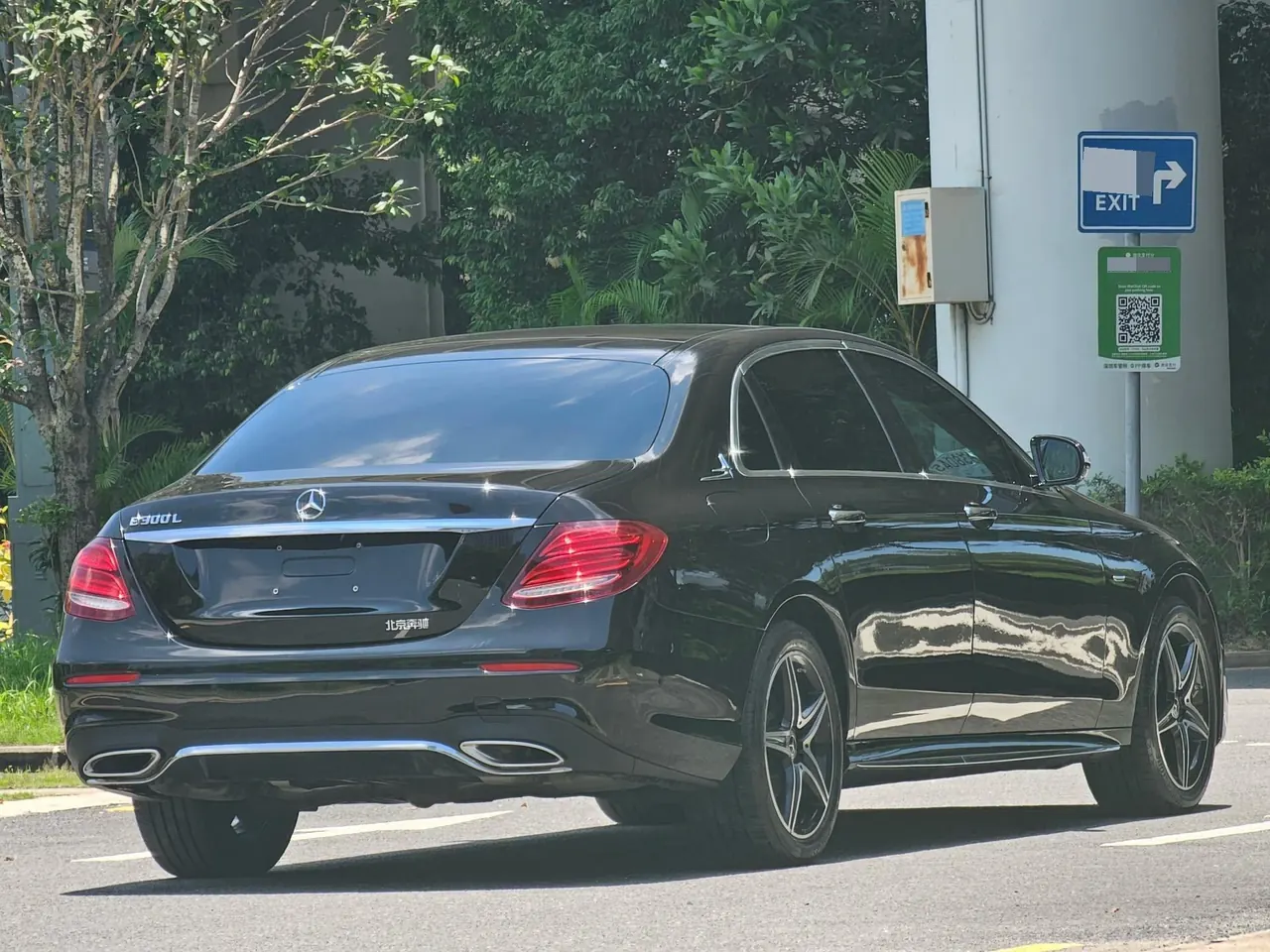 Mercedes Benz E-Class 2020 E 300 L 2.0T Special Edition (Modified) Automatic Gear 11