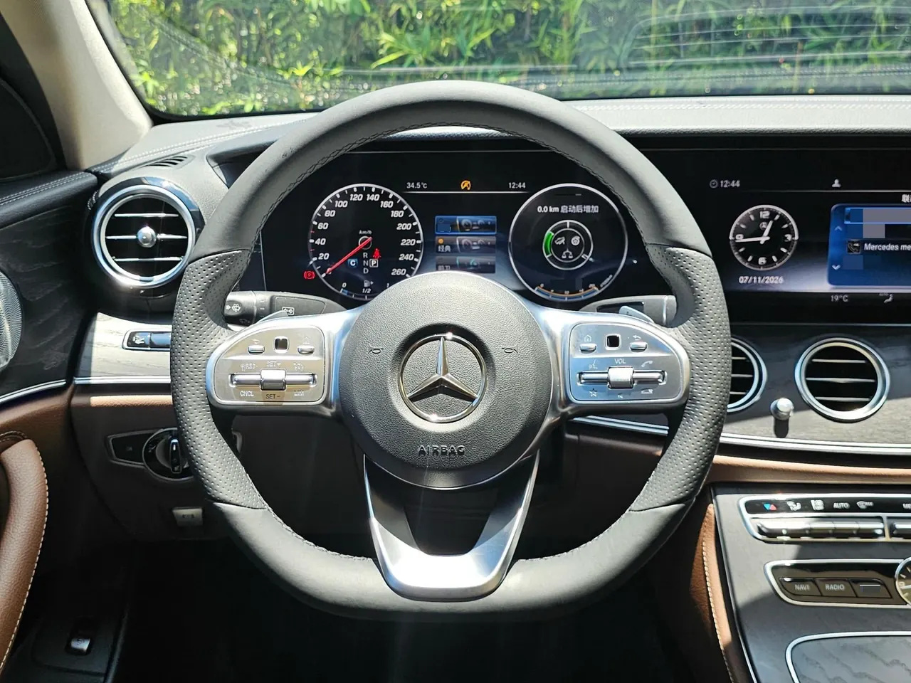 Mercedes Benz E-Class 2020 E 300 L 2.0T Special Edition (Modified) Automatic Gear 9