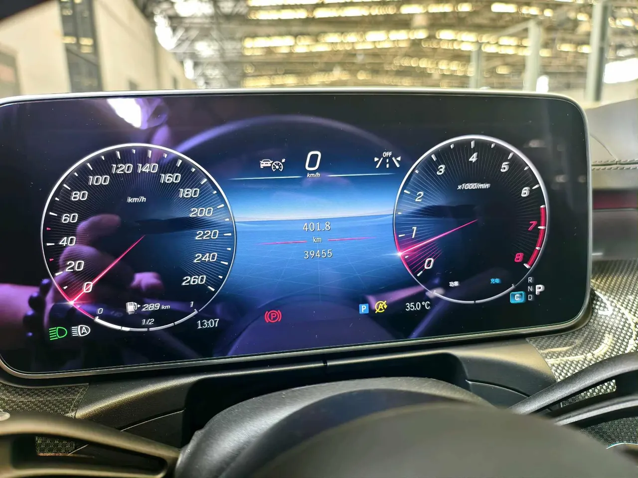 Mercedes Benz Class C 2024 C 260 L 48V 1.5T Sports Edition (Modified 3) Automatic Gear 14