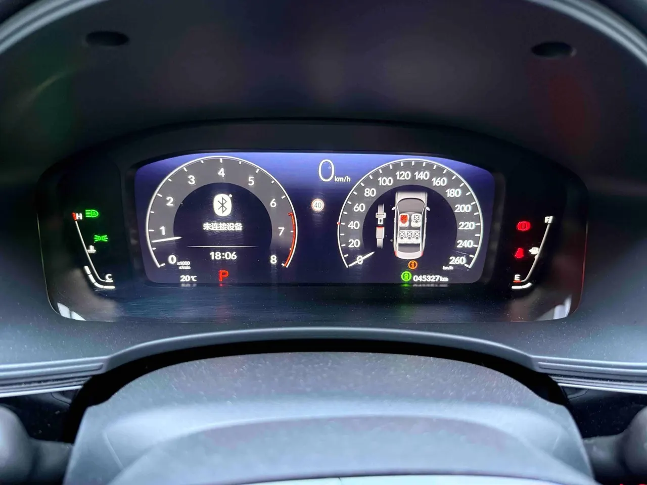 Honda 2022 model 1.5T stepless 240TURBO deluxe automatic gear 8