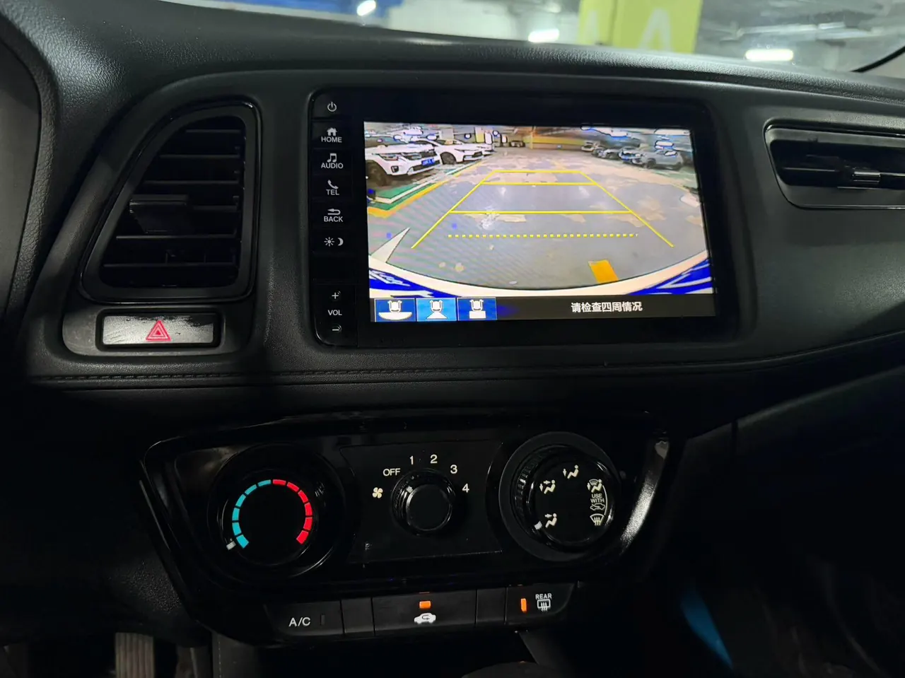 Honda 2020 Binzhi 1.5 stepless pioneer automatic transmission 14