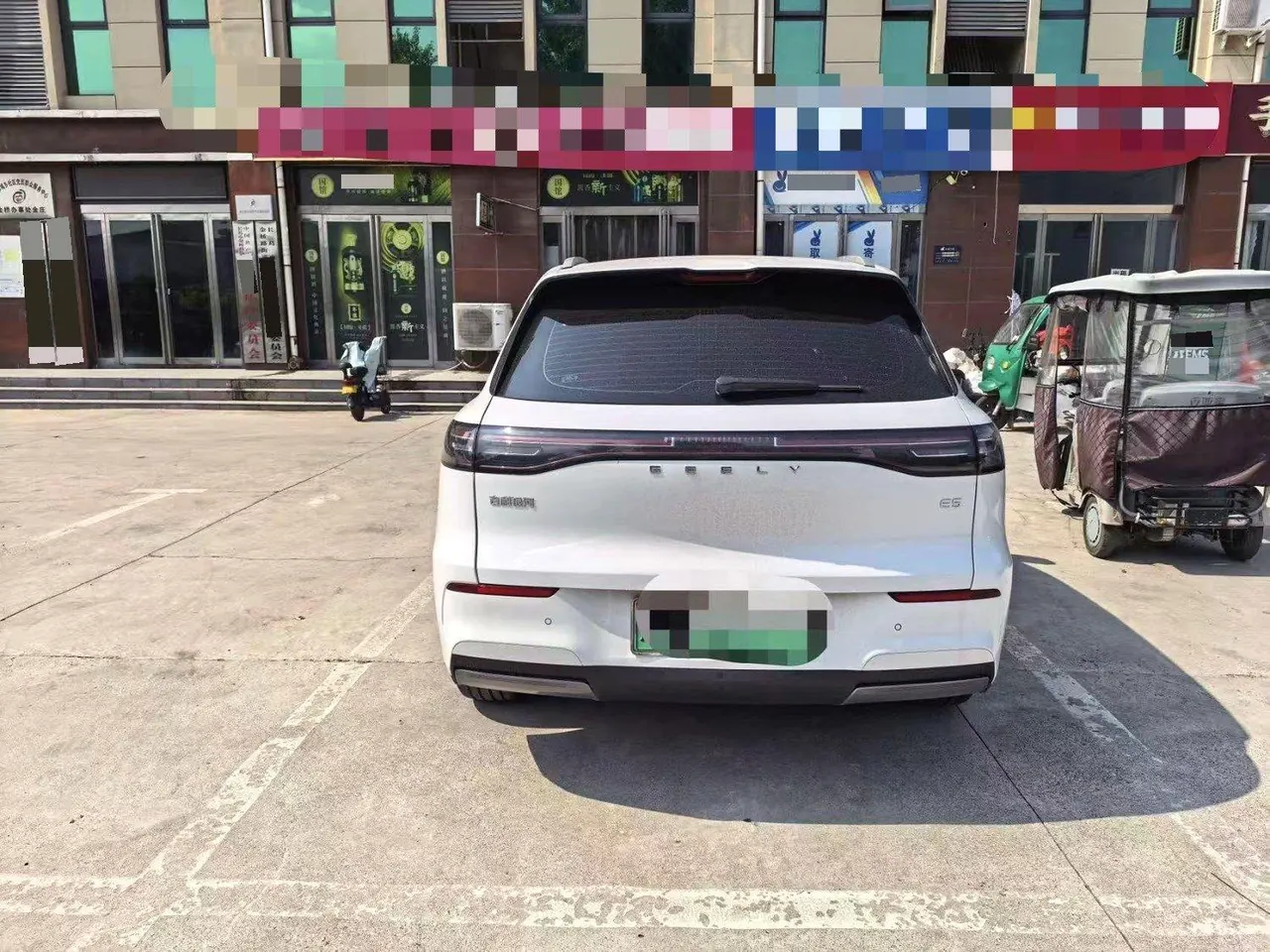 Geely Galaxy 2024 E 5 530km Discovery Edition Automatic Gear 8