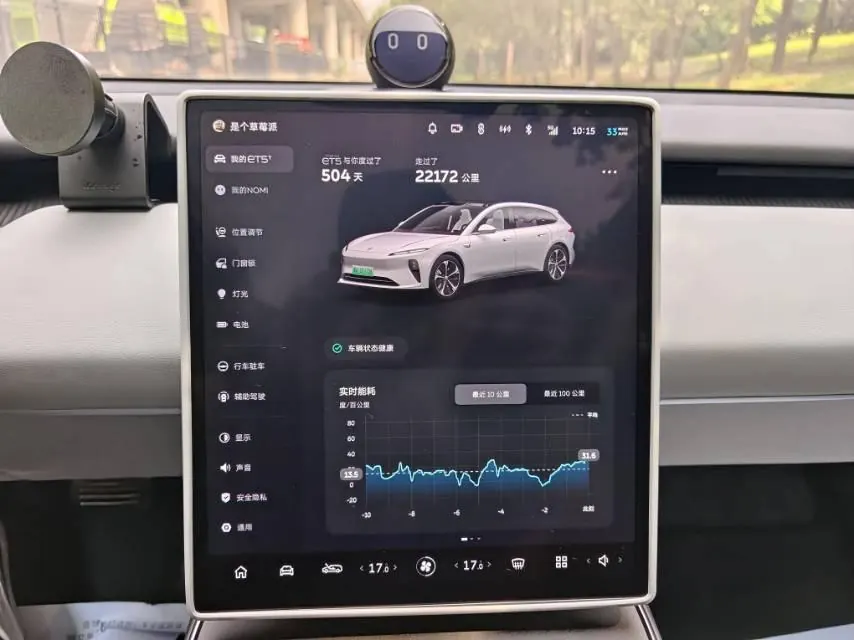 NIO 2024 ET5T 75kWh Touring automatic 19