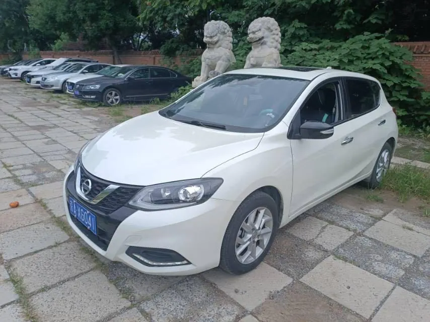 Open image lightbox: Nissan 2020 Tiida 1.6 Stepless Smart Edition Automatic Gear