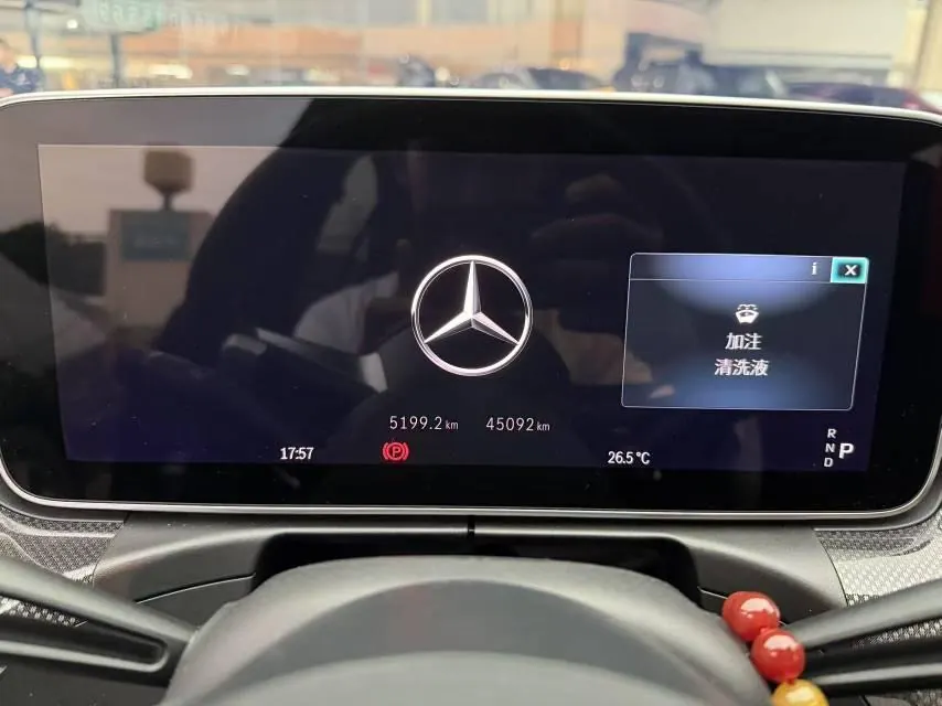 Mercedes Benz Class C 2024 C 260 L 48V 1.5T (Change 3) Automatic 5