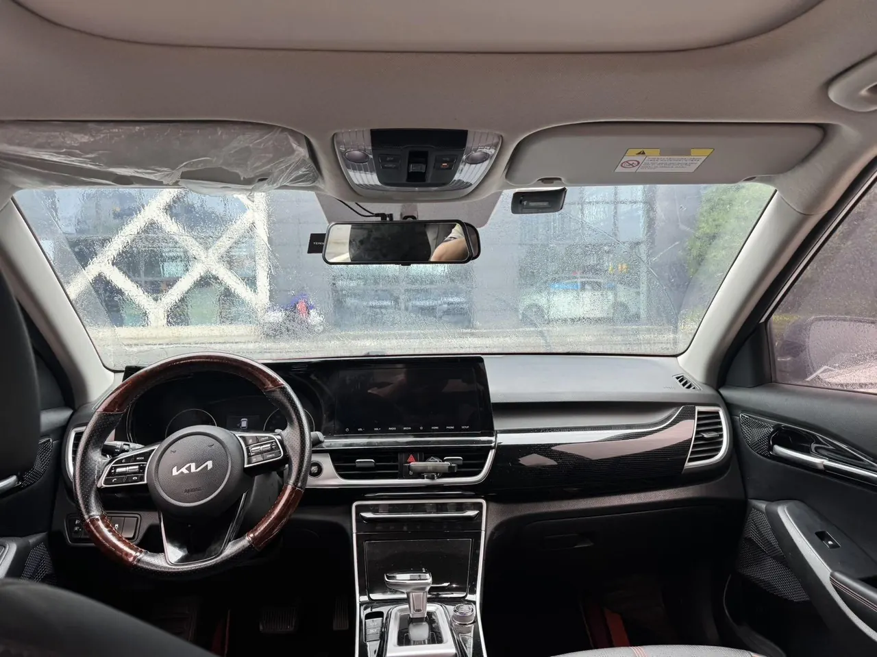 Kia 2021 KX3 (Aopao) 1.5 Stepless Trend Edition Automatic Gear 4