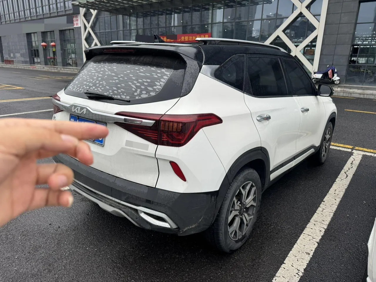 Kia 2021 KX3 (Aopao) 1.5 Stepless Trend Edition Automatic Gear 6
